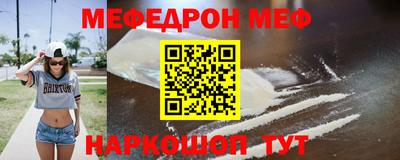 бутик Бугуруслан