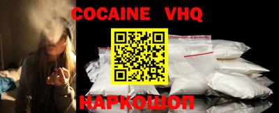 PSILOCYBIN Бузулук
