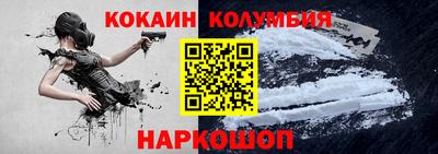 PSILOCYBIN Бузулук