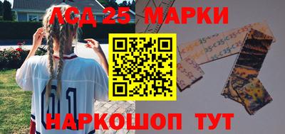 бутик Бугуруслан