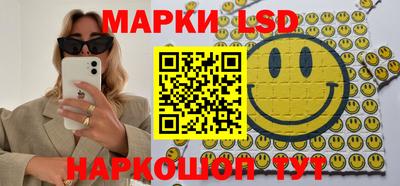 бутик Бугуруслан