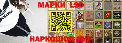 бутик Бугуруслан