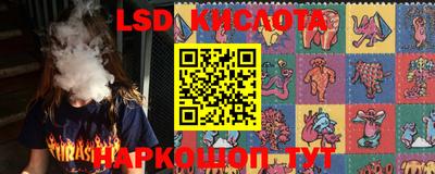PSILOCYBIN Бузулук