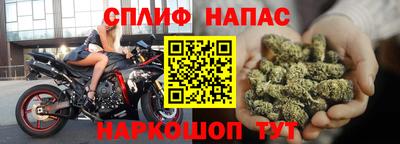 меф VHQ Будённовск