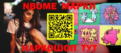 бутик Бугуруслан