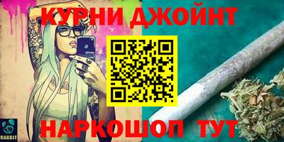 PSILOCYBIN Бузулук