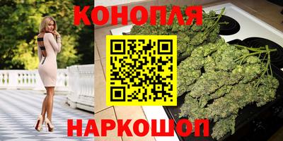 меф VHQ Будённовск