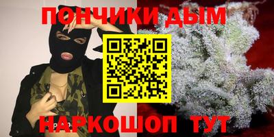 PSILOCYBIN Бузулук