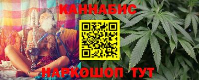 бутик Бугуруслан