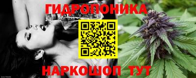 меф VHQ Будённовск