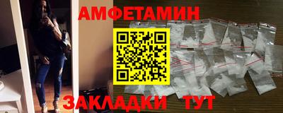 PSILOCYBIN Бузулук