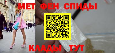бутик Бугуруслан