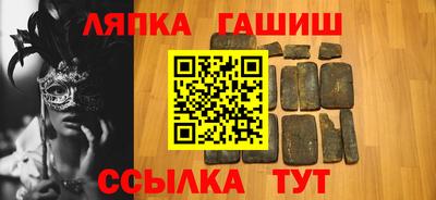 PSILOCYBIN Бузулук