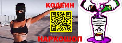 бутик Бугуруслан