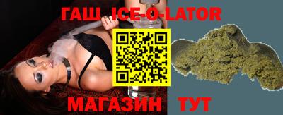 меф VHQ Будённовск