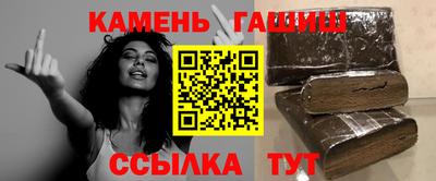 PSILOCYBIN Бузулук