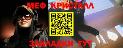 PSILOCYBIN Бузулук