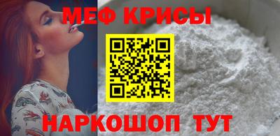 PSILOCYBIN Бузулук